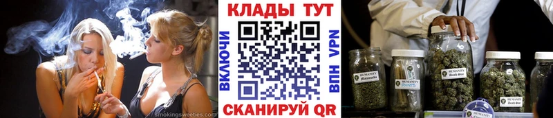 Сколько стоит Берёзовский Лсд 25 Бошки Шишки Меф мяу мяу Альфа ПВП ГАШ Cocaine