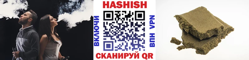 как найти закладки  Берёзовский  ГАШ AMNESIA HAZE 