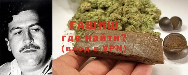 а пвп мука Алексин