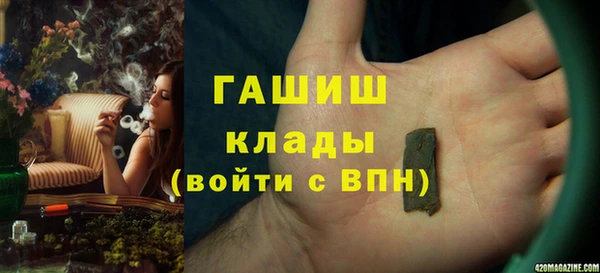 каннабис Алзамай