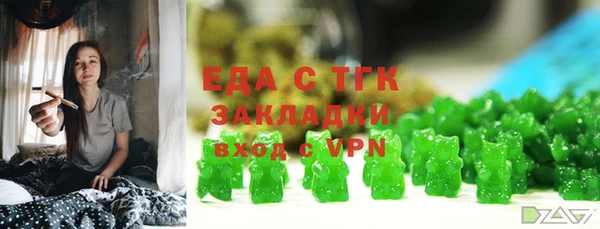 mdpv Алексеевка