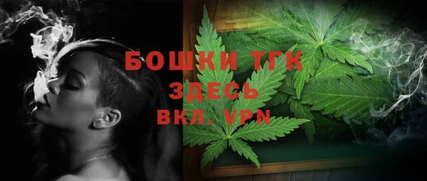 mdpv Алексеевка