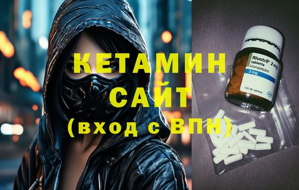 mdpv Алексеевка