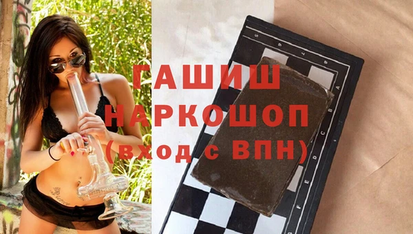 а пвп мука Алексин