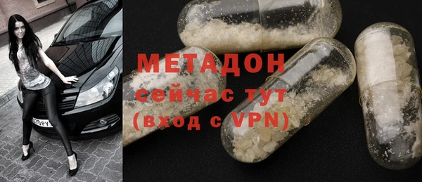 mdpv Алексеевка