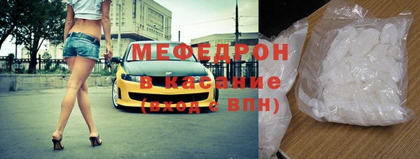 а пвп мука Алексин