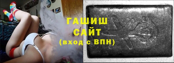 а пвп мука Алексин