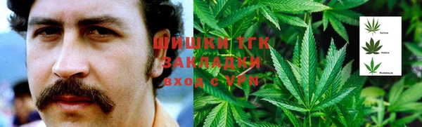mdpv Алексеевка