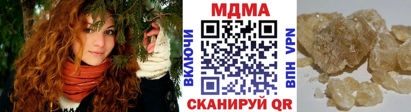 KRAKEN ССЫЛКА  Берёзовский  МДМА кристаллы 